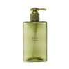 Hot Dispensador Reutilizable 250Ml Verde